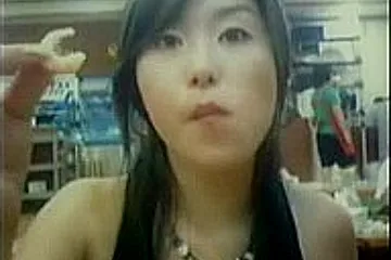 Korean GF Finger Fucked In the Dark - porn video