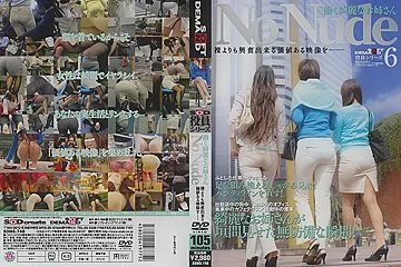 No In Nature's Garb Good-Looking Lady Officer Working SOD Series - porn video