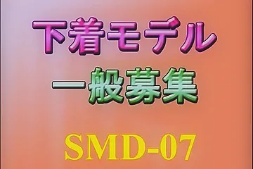 Naniwa - Underware Dressing Room [SMD-07] - porn video