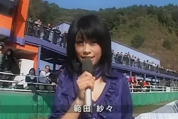 japanese race car - porn video