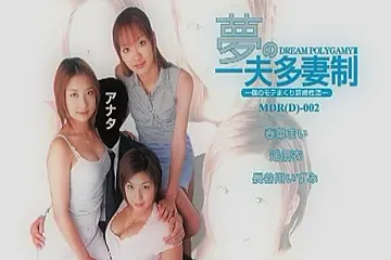 Lady Group - porn video