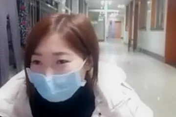 Chinese girl fucked 3 - porn video