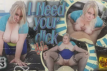 I Need Your Dick - porn video