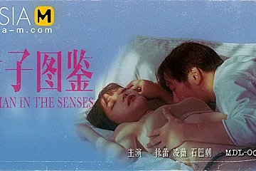A Handbook About Woman MDL-0005 / 女子图鉴 MDL-0005 - ModelMediaAsia - porn video