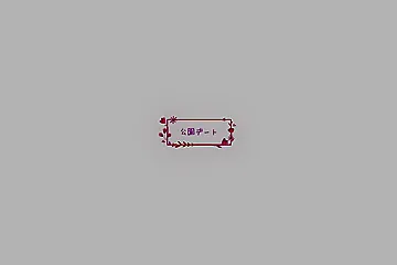 897HTRJKTYGRETEVGWRHSSIS - porn video