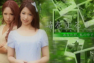 Himari Seto, Ai Mizushima Time Traveller - Caribbeancom - porn video