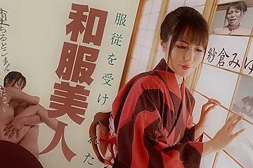 Miyuki Sakura She accepted to do anything the guy wants... - Caribbeancom - porn video