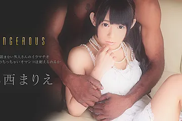 Marie Konishi Marie Konishi - Caribbeancom - porn video