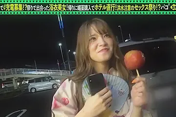 ビッチなギャル系浴衣美女はエロ全般に大人のオモチャも詳しい - porn video