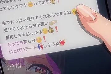 Kazoku Episode 1 - porn video