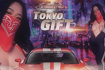 A Furiously Fast Tokyo Gift - Asian Ivy - porn video